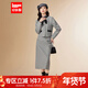 IEF/愛(ài)依服2025秋季新款小香風(fēng)套裝氣質(zhì)外套半身裙高級感法式套裝 灰 M