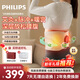 飛利浦（PHILIPS）腰部按摩器暖腰腹艾草熱敷按摩暖宮腰帶EMS按摩艾養緩解酸脹送女友老婆媽媽新年生日禮物3306B