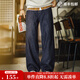 馬登工裝美式復古竹節深藍色牛仔褲直筒水洗丹寧休閑長(cháng)褲子男士秋 水洗藍 【背扣調節】 34