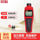 優(yōu)利德（UNI-T）UT371數顯轉速計光電轉速儀 非接觸式數字數顯工業(yè)轉速表計測量?jì)x UT371(誤差低至0.04%)