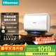 海信（Hisense）扁桶60升電熱水器超薄雙膽315mm機身3200W免換鎂棒一級能效9倍增容 ES60-DS10