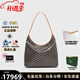 高德雅（GOYARD）戈雅Boheme Hobo皮革時(shí)尚經(jīng)典腋下包子母包單肩狗牙包節日送禮 棕色BOHEMEPMLTY-01CLO3P   42*15*27cm