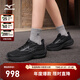 美津濃（MIZUNO）透氣緩震舒適專(zhuān)業(yè)跑步鞋RIDER 29 03/黑色(男女)   41   