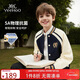 英氏（YEEHOO）男童外套兒童棒球服中大童裝學(xué)院休閑百搭時(shí)尚春裝 藍色 170
