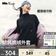 蕉下（beneunder）外套女抓絨外穿內搭中暖防風(fēng)戶(hù)外保暖可機洗PM128