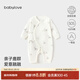 babylove【紡軟織柔】新生兒系帶連體衣純棉秋季嬰兒哈衣爬服寶寶睡衣秋衣 寸草春暉 66cm
