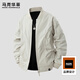 馬克華菲潮牌痞帥立領(lǐng)夾克男2026春季新款男士高街棒球服外套 象牙白 XL