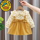 G.duck小黃鴨女童秋裝連衣裙嬰兒裙子小女孩洋氣長(cháng)袖公主裙童裝背心裙春 小花裙-黃色 80