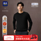 海瀾之家（HLA）長(cháng)袖針織衫秋季男可機洗保暖大碼毛衣男 黑色03 XL 180/96A 推薦151~164斤