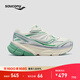 Saucony索康尼GUARD 2K復古跑鞋男女減震跑鞋透氣休閑鞋跑步運動(dòng)鞋子 白綠9 38