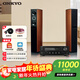 安橋（ONKYO）TX-8470功放機2.1聲道HIFI音響網(wǎng)絡(luò )數字流媒體大功率音箱功放雙頻wifi進(jìn)口HDMI藍牙TX-8270升級款 TX-8470+尊寶D590