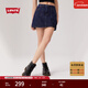 Levi's李維斯25年新款女士街頭潮流時(shí)尚休閑迷你百褶牛仔短裙 深藍色 XL (28)