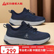 足力健老人鞋春季新款中老年鞋子爸爸鞋運動(dòng)鞋男士休閑鞋 6212K休閑藍41