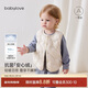 babylove【安心絨】男女寶寶羽絨馬甲冬季輕薄上衣坎肩白鴨絨馬夾背心衣服