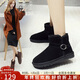 ZHR雪地靴女中筒加絨加厚時(shí)尚防滑女靴反絨牛皮平底棉鞋女學(xué)生保暖長(cháng)毛絨短靴女 P29 黑色（經(jīng)典款） 35