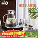 青蘋(píng)果水壺水杯套裝 涼水壺冷水壺錘紋耐熱玻璃嘟嘟壺*1錘紋玻璃杯*6
