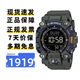 卡西歐（CASIO）G-SHOCK小泥王雙重感應雙顯防水防泥運動(dòng)戶(hù)外手表 GW-9500-3泥人六局電波