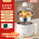 華帝（VATTI）電煮鍋小電鍋電熱鍋蒸煮一體多功能鍋學(xué)生宿舍泡面火鍋1.6L電煮鍋1-2人多用途鍋 白色 1.6L【304不銹鋼內膽+不銹鋼蒸籠】
