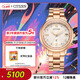 西鐵城（CITIZEN）手表女日韓表xC系列光動(dòng)能電波舒博鈦時(shí)尚送新年禮物CB1132-51W