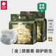 DGB BABYCAREbabycare山茶花紙尿褲新生嬰兒花苞褲bbc迷你尿不濕輕薄透氣尿布 金山茶紙尿褲S碼 30片兩包【mini裝】