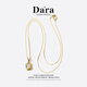 戴拉（dara）歐泊項鏈珠寶禮盒