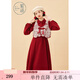 紫涵（ZIHAN）紫涵國風(fēng)盤(pán)扣提花背心+襯衫連衣裙女年冬季甜美時(shí)尚套裝 復古紅 S