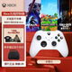 微軟（Microsoft）Xbox無(wú)線(xiàn)游戲手柄 無(wú)線(xiàn)控制器 冰雪白 藍牙適配Xbox/PC/平板/手機 Steam促銷(xiāo)黑神話(huà)悟空 絲之歌