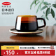 Kinto 日本品牌茶杯琥珀色把手復古咖啡杯耐熱玻璃水杯辦公室茶水 把手款 270ml