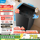 美的（Midea）波輪洗衣機全自動(dòng)10公斤大容量 健康除螨一級能效母嬰兒洗抗菌波盤(pán) 以舊換新家電煥新補貼 MB10V37T 波輪