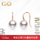 GiO珠寶 Akoya海水珍珠耳飾18K金耳鉤新年禮物送女友 18K金 微瑕珍珠7.5-8mm