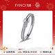 Fanci 情侶對戒銀開(kāi)口戒指單戒指女銀生日新年驚喜禮物送女友 簡(jiǎn)單愛(ài)男戒單只