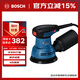 博世（BOSCH）專(zhuān)業(yè)偏心砂磨機木工打磨機拋光機砂光機 280瓦 含集塵袋 GEX 125 