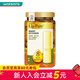 屈臣氏新年禮物曼秀雷敦天然植物精華油潤唇膏無(wú)香料*3 新舊包裝隨機發(fā)
