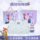 迪士尼（DISNEY）瘋狂動(dòng)物城包包尼克狐托特包女款新款生日禮物送女生 【聯(lián)名定制包裝+朱迪掛件】手拎包-藍色