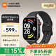 小米（MI）REDMI Watch 6 澎湃OS 3 心率血氧監測 藍牙通話(huà) 紅米手表6 智能手表 小米汽車(chē) REDMI Watch 6 典雅黑