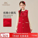 英氏（YEEHOO）女童連衣裙兒童裙子中大童裝新年小香風(fēng)紅品拜年服春裝 紅色 150