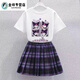 莎趣禾女童jk套裝夏季2024新款兒童庫洛米衣服中大童短袖百褶裙子兩件套 純棉上衣白色+百褶裙套裝 120