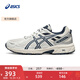 亞瑟士ASICS男鞋女鞋透氣復古慢跑鞋戶(hù)外越野耐磨運動(dòng)鞋 GEL-VENTURE 6 白色/藍色(男款) 42
