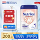 諾優(yōu)能（Nutrilon）荷蘭牛欄白金版 原裝進(jìn)口嬰幼兒奶粉 白金版800g 乳糖配方 【正品保障】牛欄白金版1段 800g 1罐 效期至27年5月