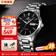 依波手表男石英 耐磨鎢鋼圈雙歷防水腕表男士手表前十生日禮物 沉穩黑 36490110