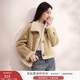 香影麂皮絨短外套女2025冬季新款立領(lǐng)拼接寬松休閑復古高級感上衣 黃色 S