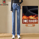 AEMAPE高腰彈力窄版直筒加絨牛仔褲女2026秋冬新款顯瘦修身休閑百搭褲子 長(cháng)褲復古藍 高品質(zhì)加絨 28 建議106-115斤