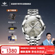 歐品客手表男全自動(dòng)機械夜光防水商務(wù)高檔名表輕奢生日禮物瑞士認證品牌