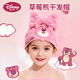 迪士尼干發(fā)帽兒童女超強吸水速干珊瑚絨加厚加大舒適草莓熊小號