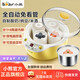 小熊（Bear）酸奶機家用小型全自動(dòng)酸奶發(fā)酵機 酸奶納豆米酒+4內膽SNJ-B10K1