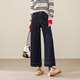 逸陽(yáng)（ESE-Y）加絨寬邊九分直筒牛仔褲女2025年冬小個(gè)子顯高闊腿褲子 深藍色 28
