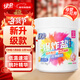 綠傘彩漂粉爆炸鹽pro1kg母嬰桃葉精華低溫速溶有害0添加除菌衣領(lǐng)凈