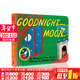 Goodnight Moon 晚安月亮 英文原版繪本 廖彩杏 吳敏蘭 幼兒?jiǎn)⒚勺x本  經(jīng)典睡前故事書(shū)