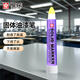櫻花（SAKURA）固體油漆筆黃色 馬克筆記號筆 防水耐光耐高溫可水中書(shū)寫(xiě)工業(yè)建筑用筆 黃色【日本進(jìn)口】