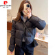 皮爾卡丹（pierre cardin）短款立領(lǐng)羽絨服女冬季2025年小個(gè)子韓版顯瘦白鴨絨面包服輕薄外套 黑色 S